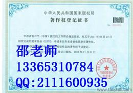 其他知识产权服务 价格、供应商与一站式解决方案全解析