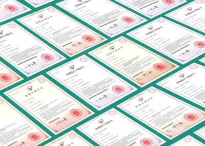 喜讯|展辰新材荣获“2020年广东省知识产权示范企业”