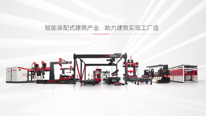 智迈德入选工信部产融结合案例 知识产权服务赋能制造业转型升级新典范