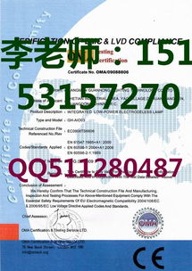 济宁专利申请去哪办理 专利申请多少钱 济宁专利申请去哪办理 专利申请多少钱 济宁专利申请去哪办理 专利申请多少钱