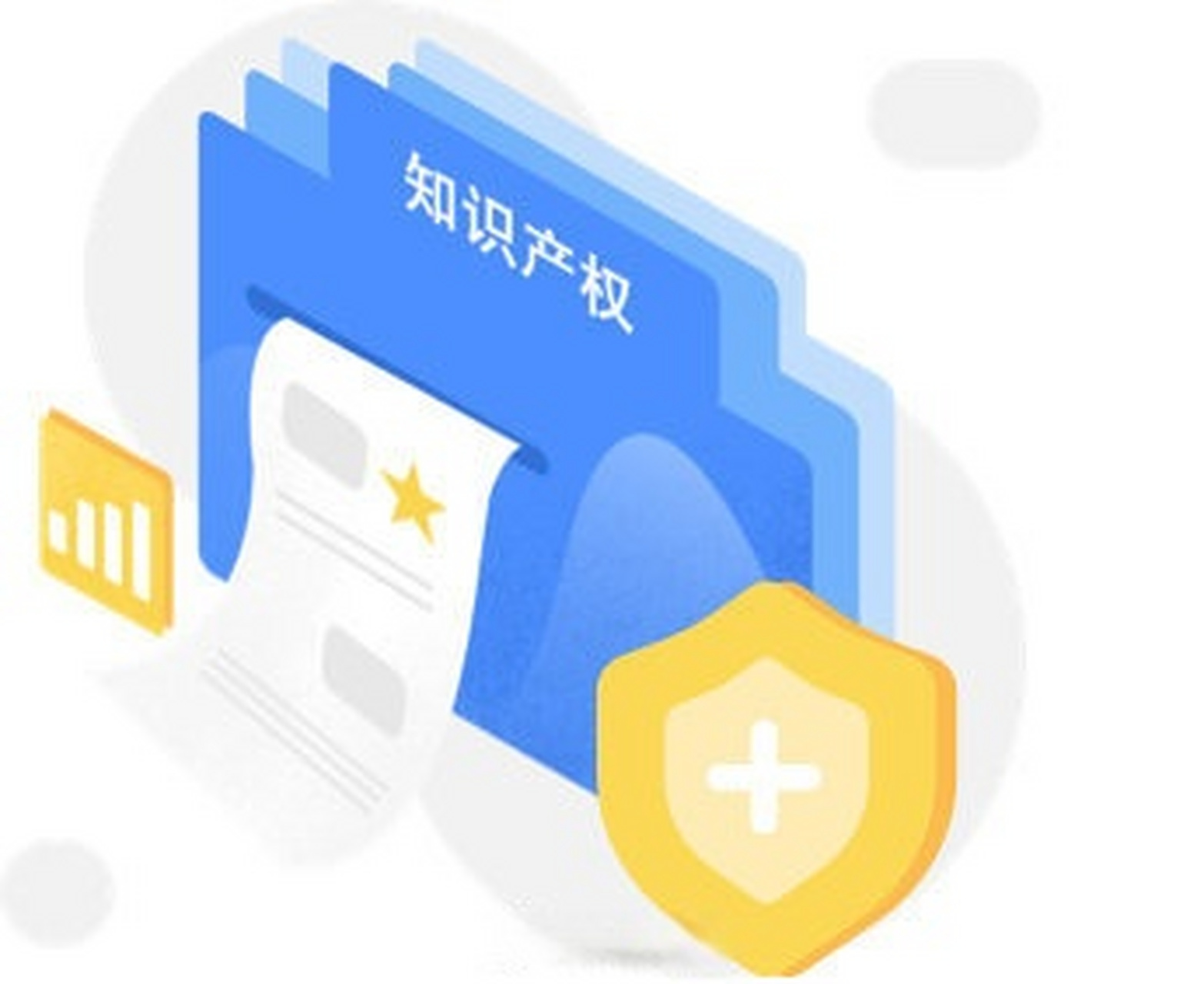 【太原知识产权服务项目开始申报】从即日起至10月31日,太原市知识产